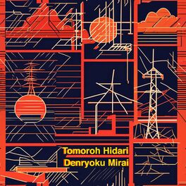 Album cover of Denryoku Mirai