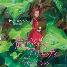 Album cover of Arrietty Soundtrack