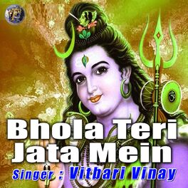 Album cover of Bhole Teri Jata Main