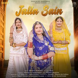 Album cover of Jalla Sain