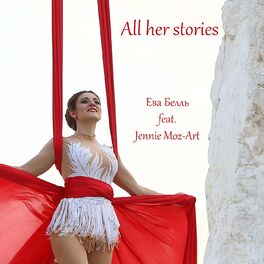Album cover of All Her Stories