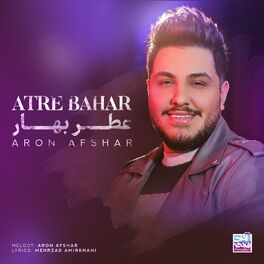 Album cover of Atre Bahar
