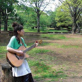 Album cover of Letter