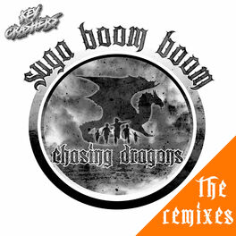 Album cover of Suga Boom Boom, The Remixes
