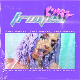 Album cover of Pink Money (Remix)