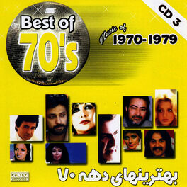Album cover of Best Of 70's Persian Music Vol 3