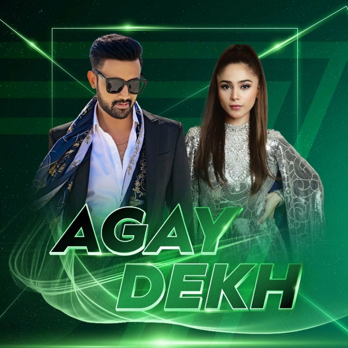 Aima Baig: альбомы, песни, плейлисты | Слушайте на Deezer