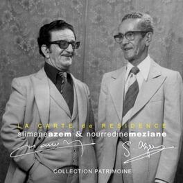 Album cover of La carte de résidence (Remastered)