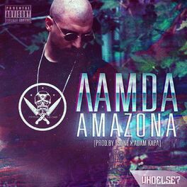 Album cover of Amazona