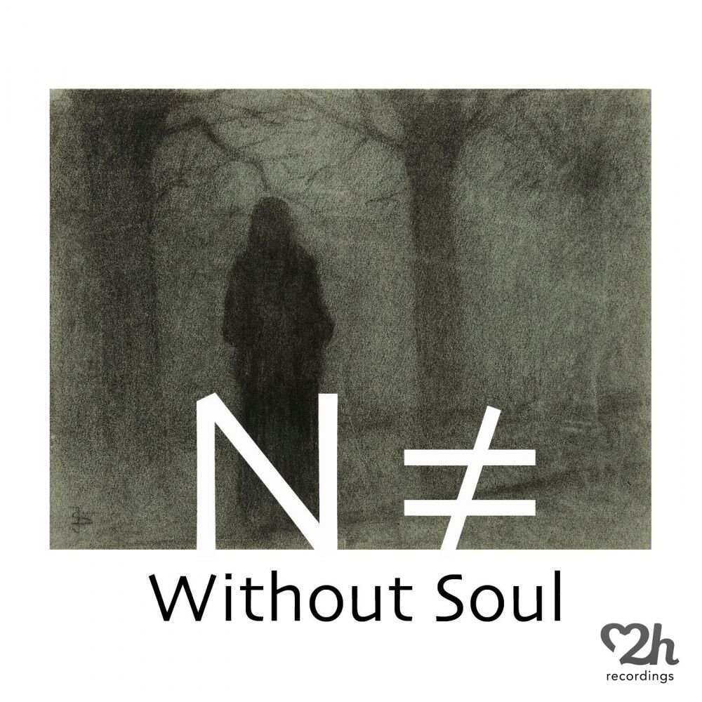 No soul перевод. Without Soul. Life without Soul. Inner Heart without Soul. Girl without Soul.