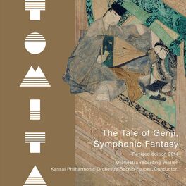 Album cover of The Tale of Genji, Symphonic Fantasy (Orchestra recording version)