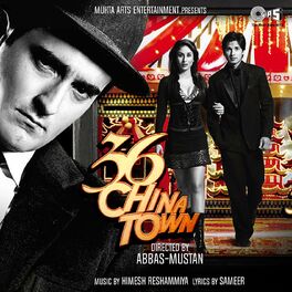 Album cover of 36 China Town (Original Motion Picture Soundtrack)