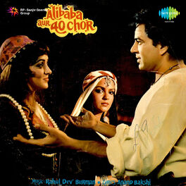 Album cover of Alibaba Aur 40 Chor (Original Motion Picture Soundtrack)