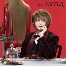 Album cover of Sister (First Edition)