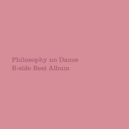 Album cover of Philosophy of Love (B-side Best Album)