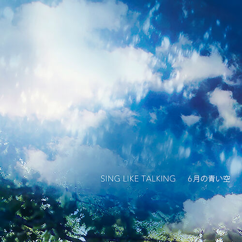 Rokugatsuno Aoi Sora De Sing Like Talking Streaming De Musica