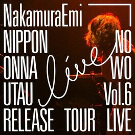 NakamuraEmi: albums, songs, playlists | Listen on Deezer