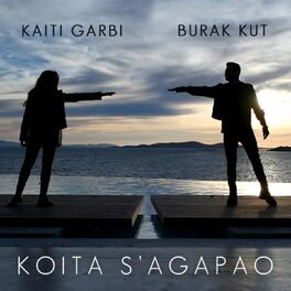 Album cover of Koita S' Agapao