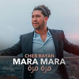 Album cover of Mara Mara