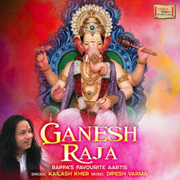 Album cover of Ganesh Raja