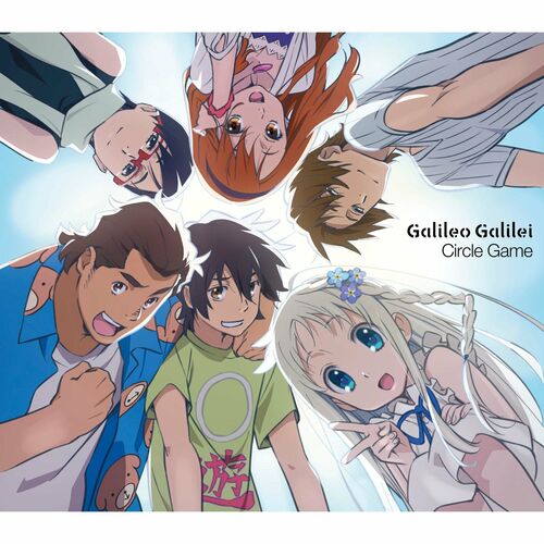 Galileo Galilei Aoi Shiori Anime Size Version Listen With Lyrics Deezer