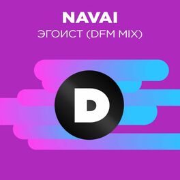 Navai: Albums, Songs, Playlists | Listen On Deezer