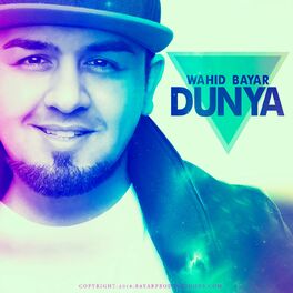 Album cover of Dunya