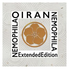 Album cover of OIRAN (Extended Edition)