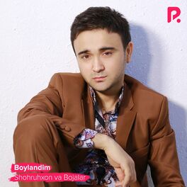 Album cover of Boylandim