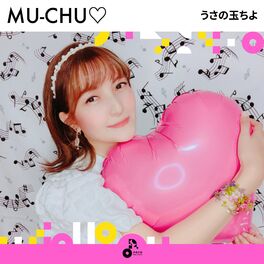 Album picture of Mu-chu