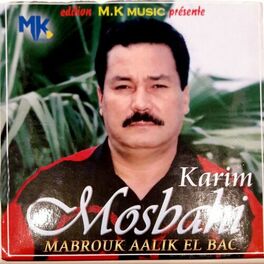 Album cover of Mabrouk Aalik El Bac