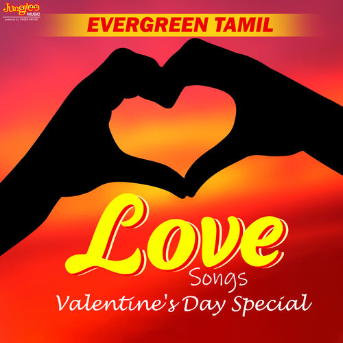 tamil love song lyrics
