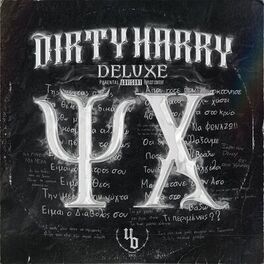 Album cover of Psixi (Deluxe)