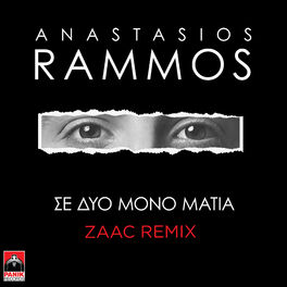 Album cover of Se Dio Mono Matia (Zaac Remix)