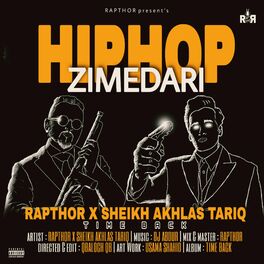 Album cover of Hip Hop Zimedari