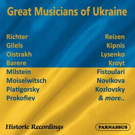 Album cover of Great Artists of Ukraine