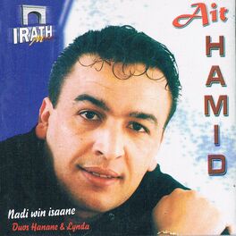 Album cover of Nadi wi isaane