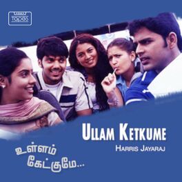 Album cover of Ullam Ketkume (Original Motion Picture Soundtrack)