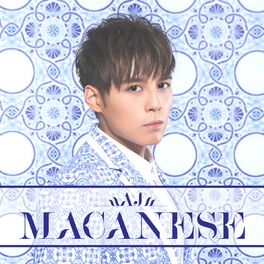 Album cover of Macanese