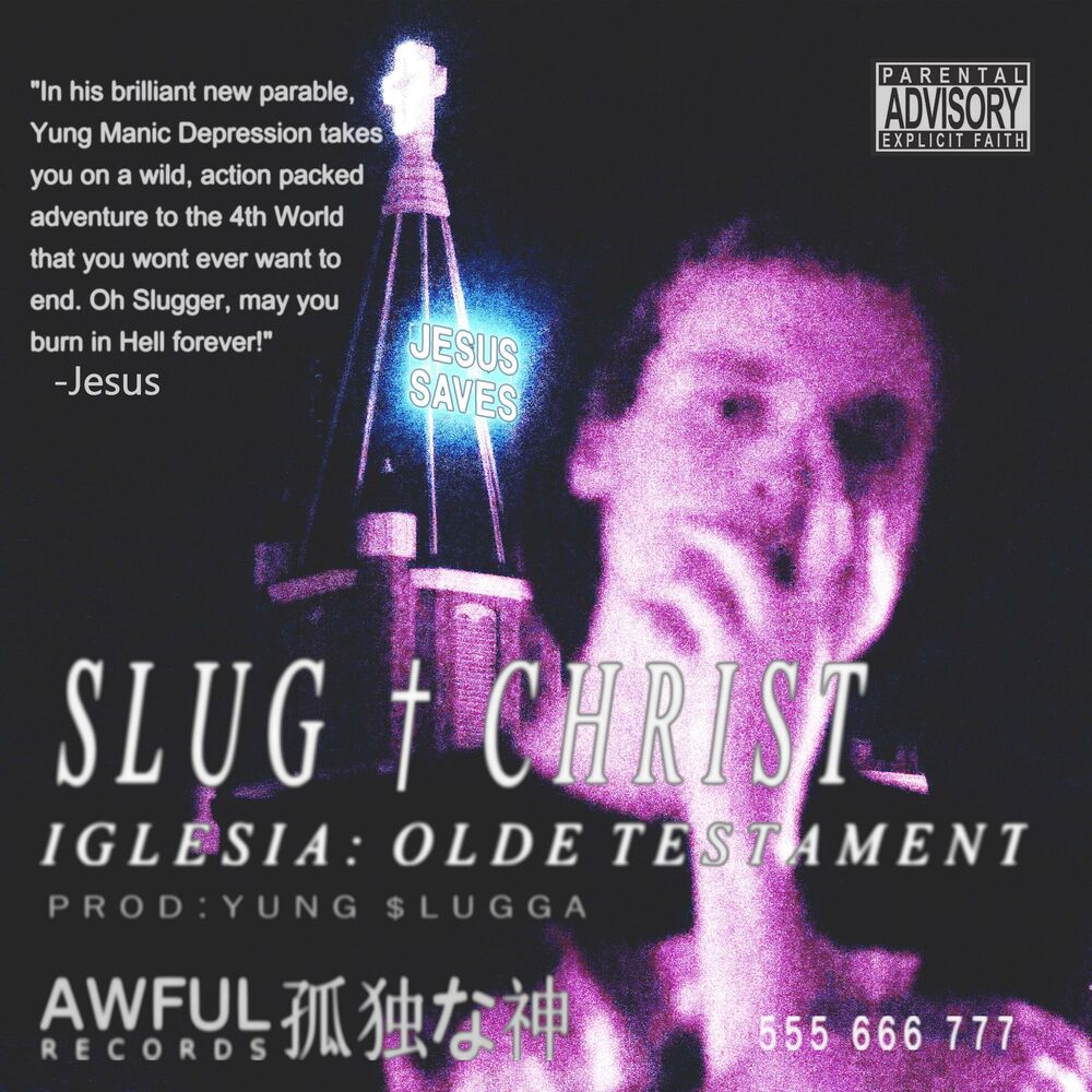 Песня hell is forever. Slug Christ. Тестамент песня про электрический стул. Slug † Christ - Plant Mentality Ep. Follow Slug † Christ feat. Li….