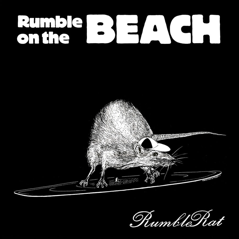 Rumble песня. Рамбл Бич.