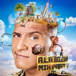 Album cover of À la bien Mix Party 2018