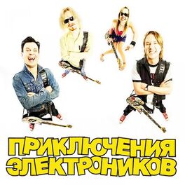 Album cover of Надежда