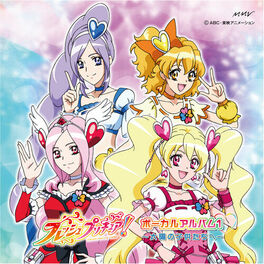 Mizuki Moie Let Sフレッシュプリキュア Hybrid Ver For The Movie 映画size Listen With Lyrics Deezer