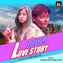 Album cover of Up Wali Love Story (Original Motion Picture Soundtrack)