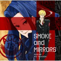 Smile of the Arsnotoria the Animation Original Soundtrack - Album by Ryo  Takahashi
