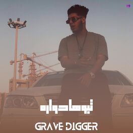 Album cover of تبوها دواره (feat. Grave Digger)