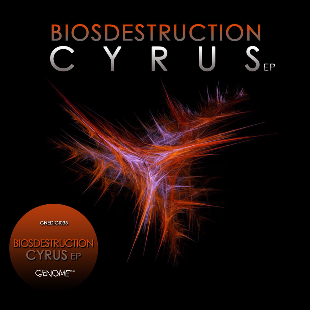 Bios песни. Bio-Annihilation. BIOS Destruction - broken Beat. Genes record.