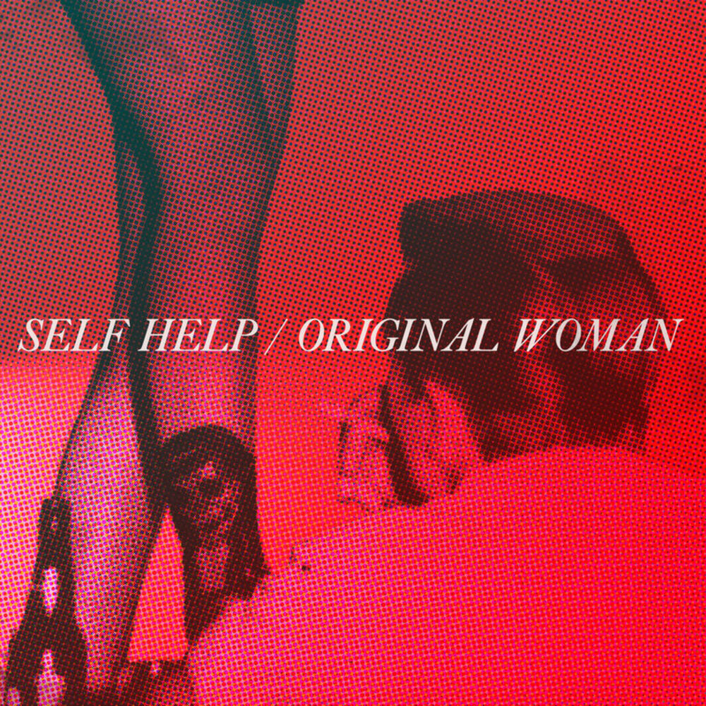 Музыка help_self. Респект е селф ремикс. Рашн woman обложка.