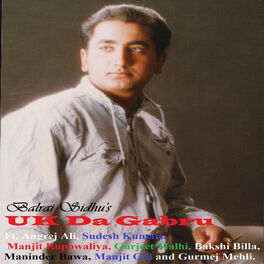 Album cover of UK Da Gabru